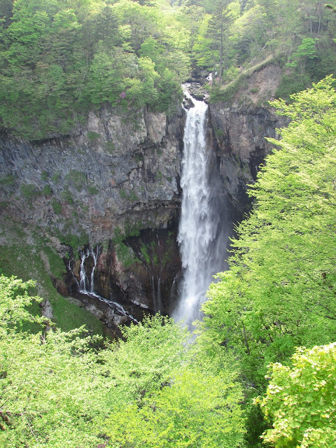 Keigon falls