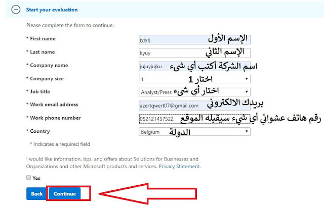 تحميل ويندوز 10 ltsc وتثبيته وماهي مميزات و عيوب وينندوز 10 ltsc