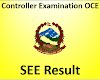  Results.News SEE Result 2077: “How to Check result of see exam Nepal? 2077/2020