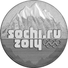 логотип олимпиады сочи 2014, талисманы олимпиады сочи 2014 картинки, символ олимпиады сочи 2014 фото, эмблема олимпиады +в сочи 