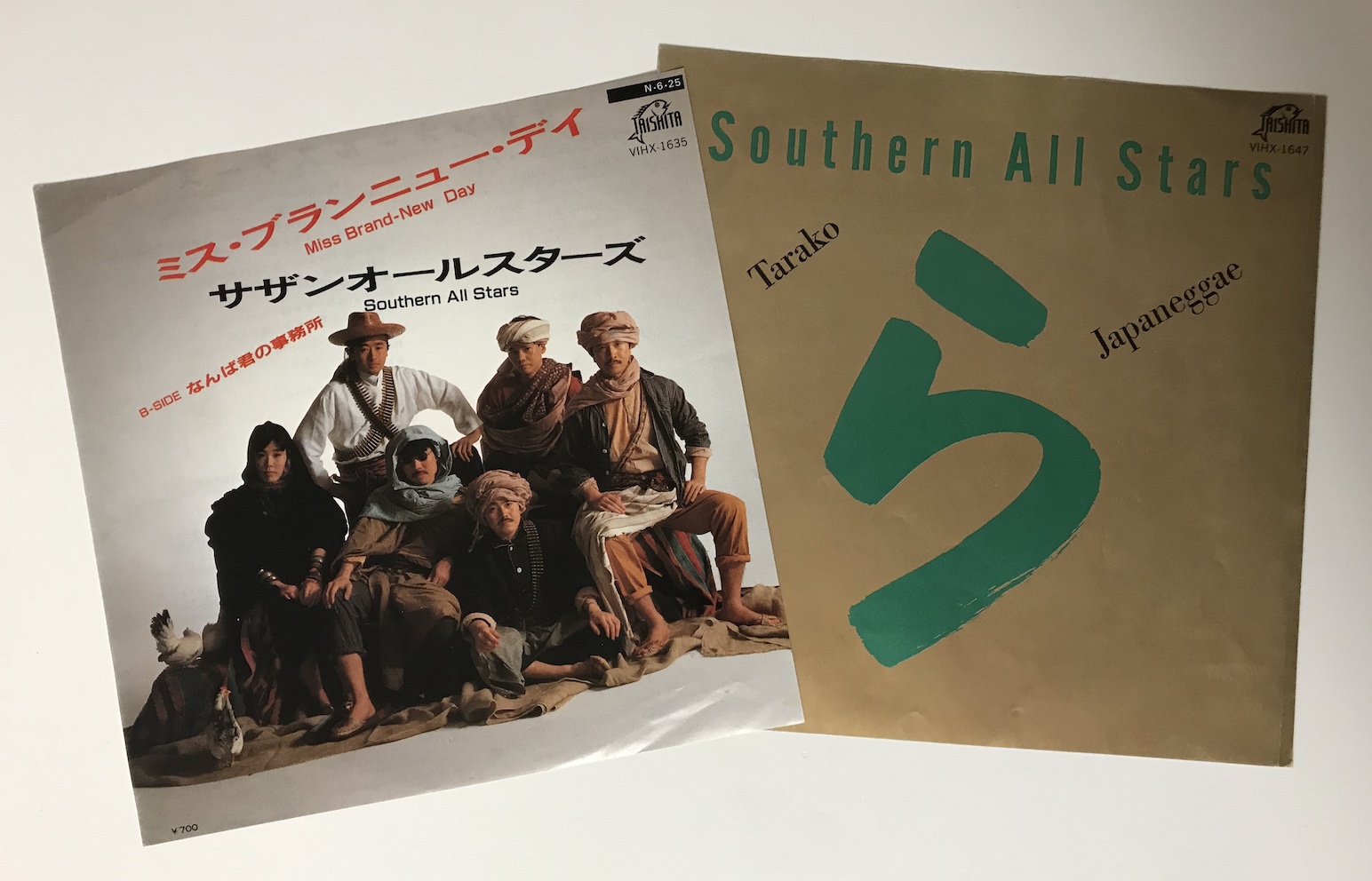 Tuesday Breakheart 1984年のサザンオールスターズ