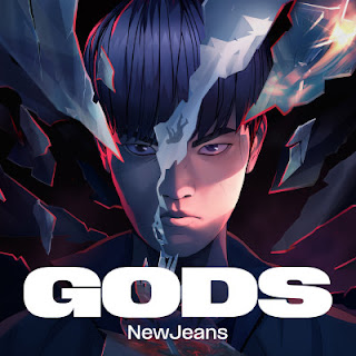 [Single] 뉴진스 / NewJeans – Gods (2023/Flac/RAR)