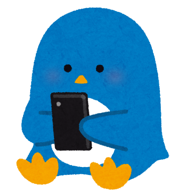 スマートフォンを使うペンギンのイラスト かわいいフリー素材集 いらすとや