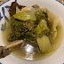 Salted vegetable and duck soup. 