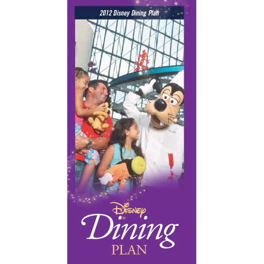 Disney Dining Plan