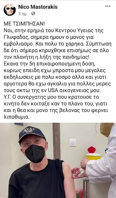 Εικόνα