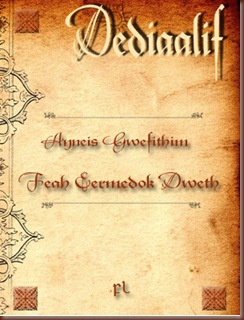 dediaalif_Gwefithim_cover