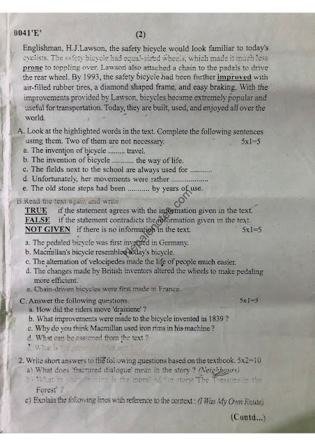 Class 12 English Question Paper 2079 - 2022