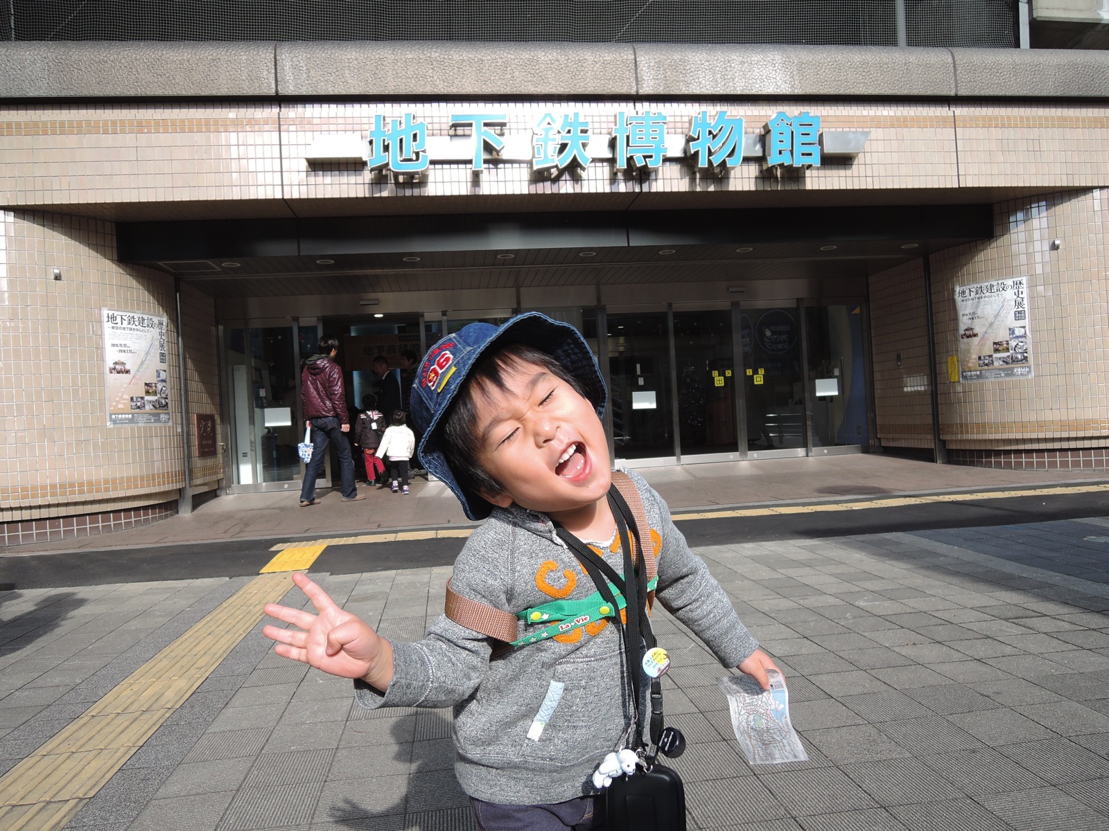 DSCN6312