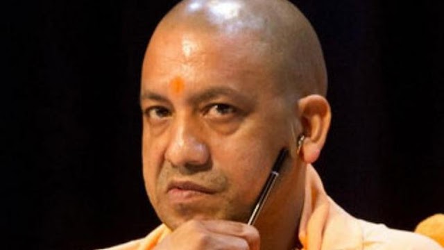 योगी सरकार का बड़ा घोटाला 25 की जान गयी 