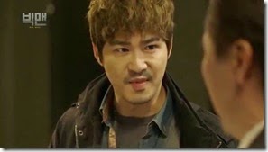 [HIT] [영상] '빅맨(Big Man)' 미리보기 6분.MP4_000304037_thumb[1]