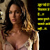 Sad shayari in hindi for love bewafa image