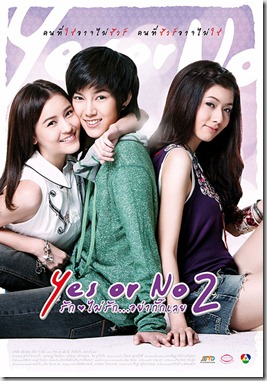 poster05