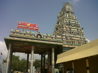 Murugan Temple