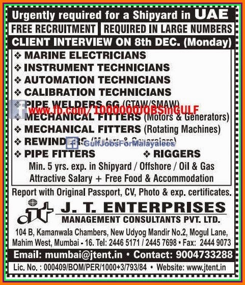 Free job recruitment for Shipyard UAE