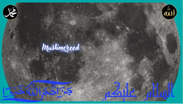 Islamic Tale: Prophet Muhammad SAW Splitting the Moon, Evidence of Apostolate to the Mushrikin