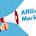 Affiliate Marketing service in Multan || Affiliate Marketing service Multan Pakistan