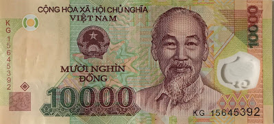    10,000 Dong vietnam banknote