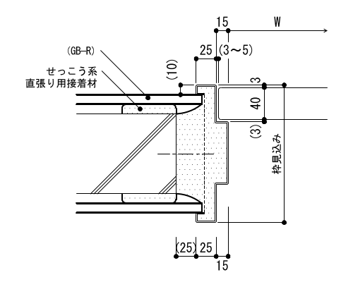 4-23-1　標準型建具枠（鋼製建具）平面