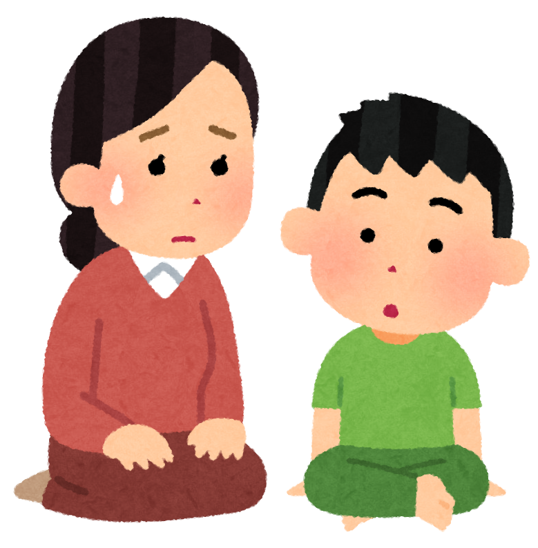 息子を心配する母親のイラスト かわいいフリー素材集 いらすとや 息子を心配する母親のイラスト かわいいフリー素材集 いらすとや
