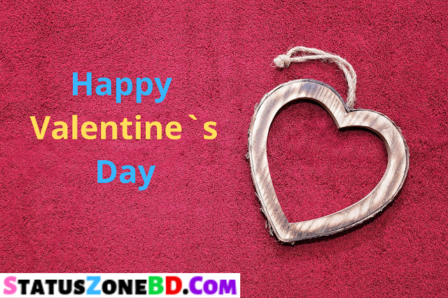 Happy Valentines Day Bangla Sms 2024 ( ভালোবাসা দিবস এর এস এম এস ) Valentine Day Sms Bangla