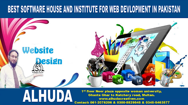 Alhuda Best Web Designing Company Karachi Pakistan