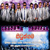 SEEDUWA THURYA LIVE IN NIUNGAMA 2015