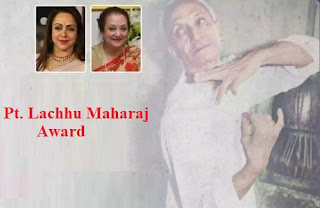 Pt. Lachhu Maharaj Award