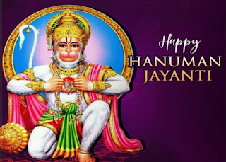 Pawan Putra Hanuman Ji Ki Jayanti.jpg