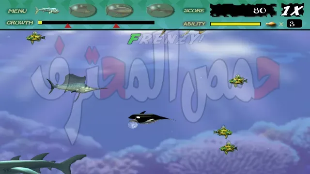 تحميل لعبة السمكة 1 Feeding Frenzy للكمبيوتر من ميديا فاير