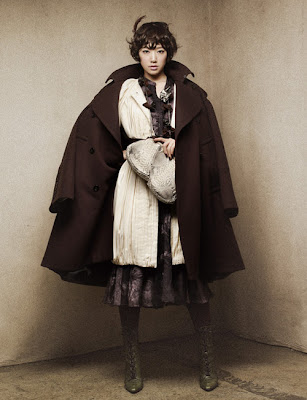 Park Shin Hye Sure Magazine November 2009