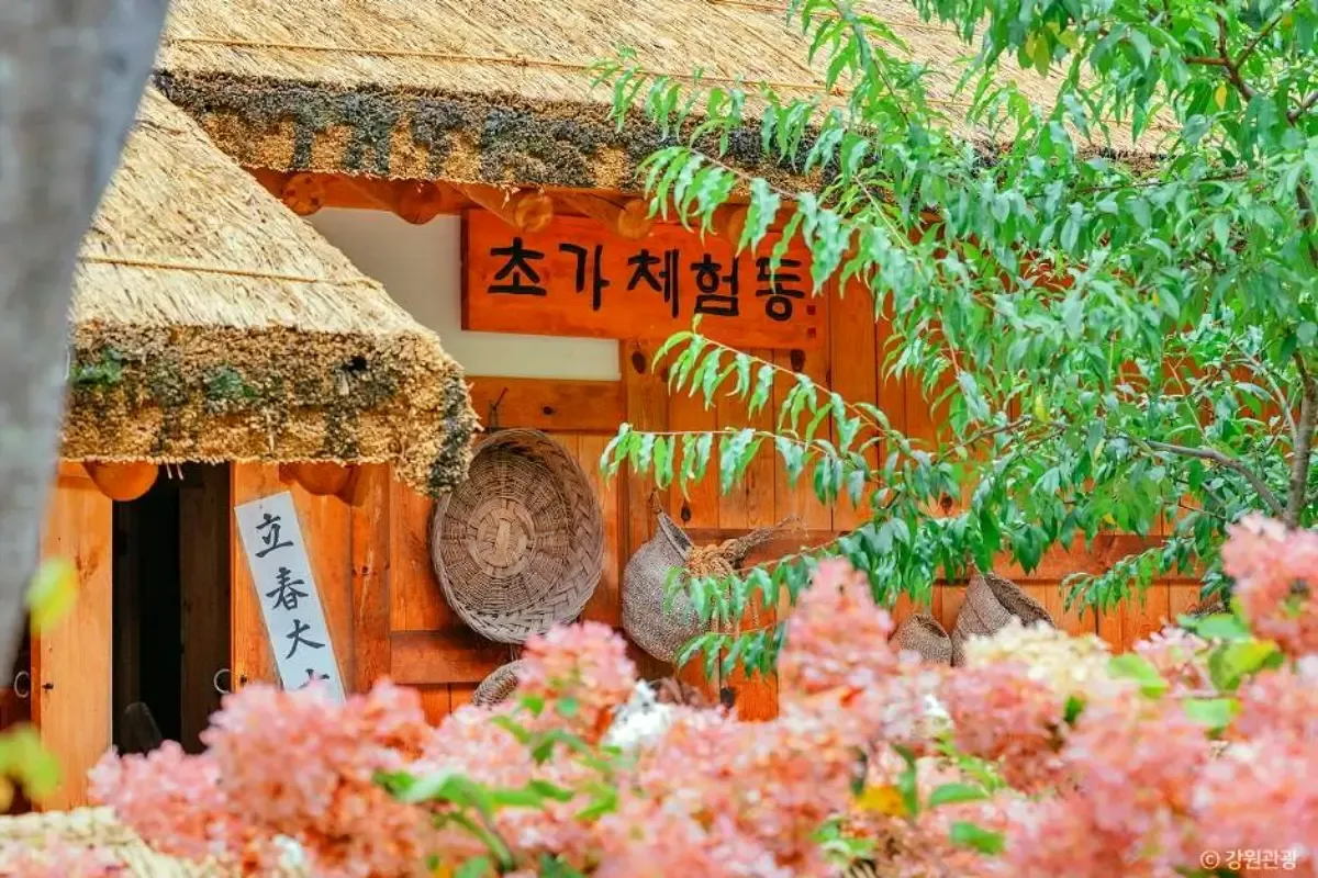 홍천 수타사 초가체험동