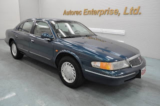 1997 Lincoln Cnotinental LHD to Marchal Island - Majuro