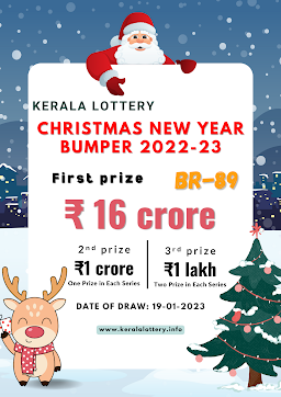 kerala-lottery-xmas-new-year-bumper-2022-2023-br-89-keralalottery.info