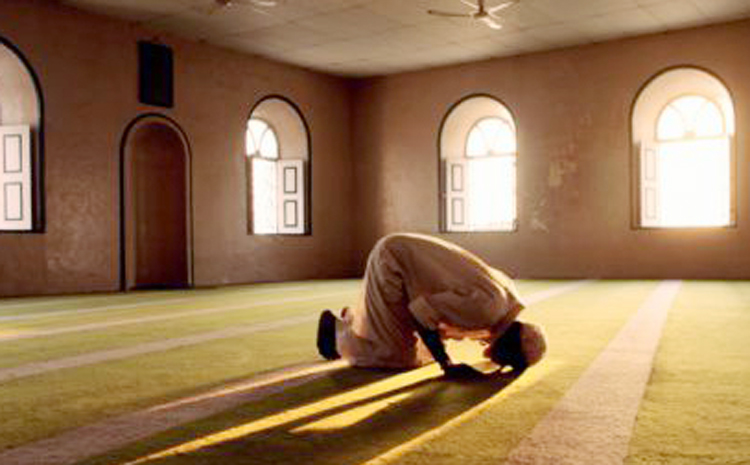 Preparation to Perform Salah