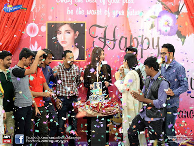 Mahira Khan Celebrate Her Birthday With Sanam Balouch At The Morning Show Today!