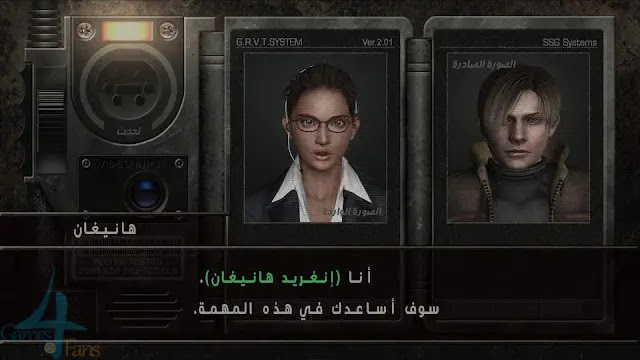 معدل عربي ينجح في تعريب لعبة Resident Evil 4 النسخة الأصلية بالكامل..!