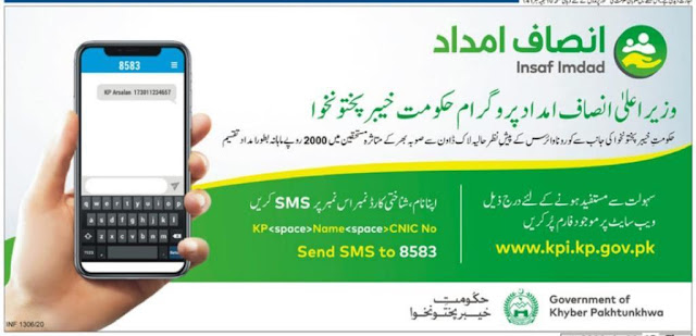 Kp Insaf imdad Program