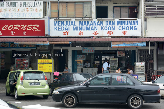 Wanton-Noodles-許记云吞面-Sri-Tebrau-Koon-Chong