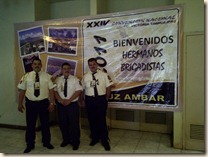 IMG-20110723-00346