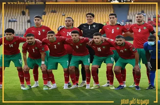 قائمة منتخب المغرب