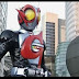 Kamen Rider G