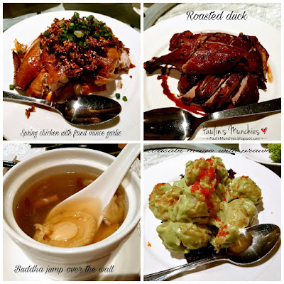 Peony Jade Restaurant at Clarke Quay