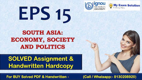 Eps 15 solved assignment 2023 24 pdf download; s 15 solved assignment 2023 24 pdf; s 15 solved assignment 2023 24 ignou; s 15 solved assignment 2023 24 download