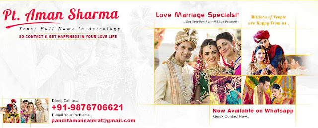  http://www.lovemarriagespecialistinindia.com