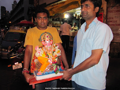 1.5 Days Ganesh Visarjan Darshan