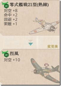 かいひ