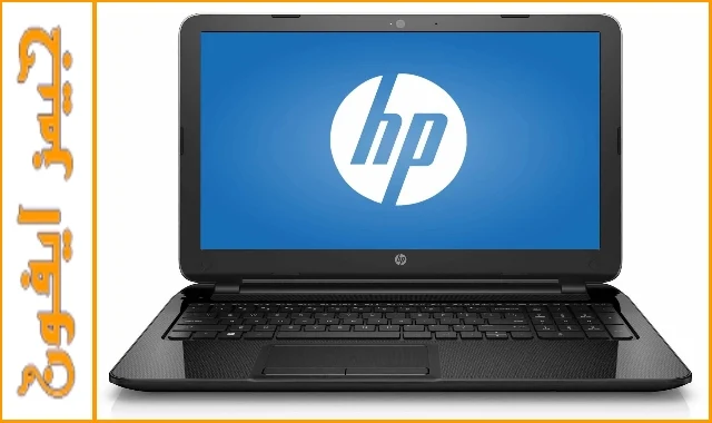 أسعار لاب توب HP فى مصر 2023