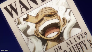 ワンピース アニメ エッグヘッド編 1090話 ルフィ 手配書 ONE PIECE Episode 1090