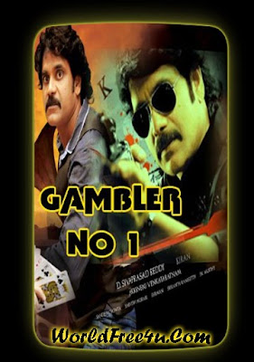 Poster Of Gambler No 1 (2010) Full Movie Hindi Dubbed Free Download Watch Online At worldfree4u.com